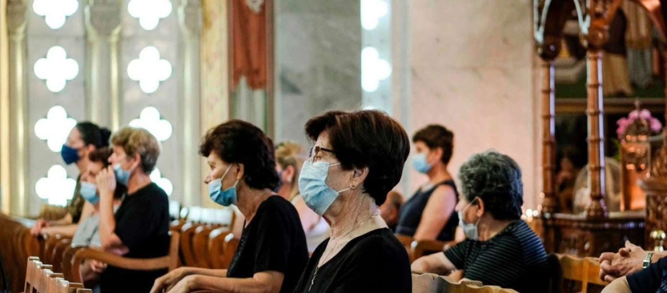 Νέα Υόρκη: Τέλος οι μάσκες για τους εμβολιασμένους πιστούς